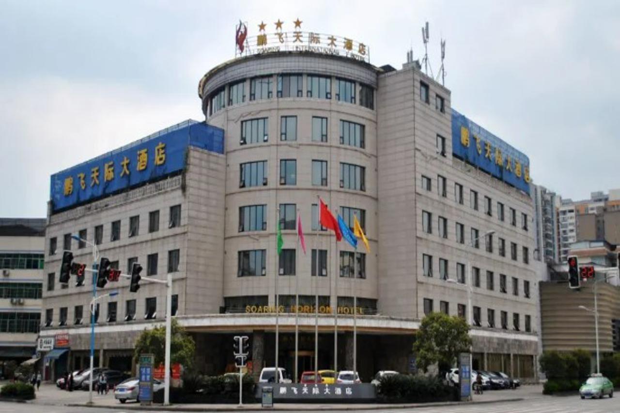 Dazhou Pengfei Skyline Hotel Luaran gambar